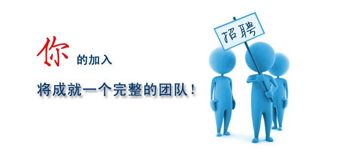 人力1.jpg