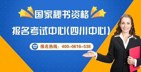 秘书主网站.JPG