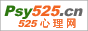 525������